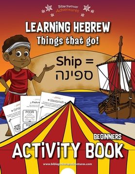 portada Learning Hebrew: Things that Go! Activity Book (in English)