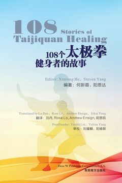 portada 108 Stories of Taijiquan Healing