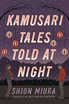 portada Kamusari Tales Told at Night: 2 (Forest) (en Inglés)