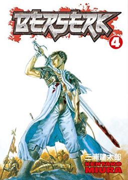 portada Berserk Volume 4: V. 4: (in English)