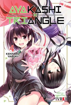portada Ayakashi Triangle 04 (in Spanish)
