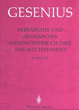 portada Hebräisches und Aramäisches Handwörterbuch Über das Alte Testament: 1. Lieferung: Alef - Gimel (en Alemán)