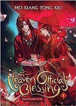 portada Heaven Official'S Blessing: Tian Guan ci fu (Novel) Vol. 1 (in English)