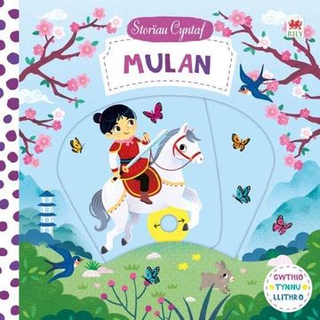 portada Cyfres Storiau Cyntaf: Mulan (in Galés)