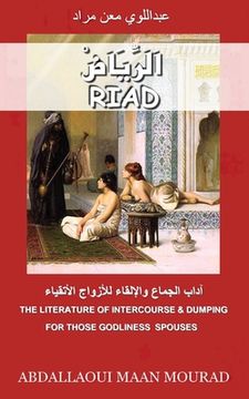 portada Riad: The literature of interercourse & dumping-for those godliness spouses (en Árabe)
