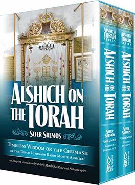 portada Alshich on the Torah, Shemos, 2 Vols. Timeless Wisdom on the Chumash by the Torah Luminary Rabbi Moshe Alshich (en Inglés)