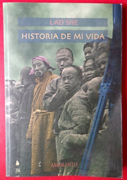 portada Historia de mi Vida (in Spanish)