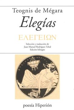 ELEGIAS (en Castellano)