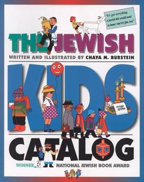 portada the jewish kids' catalog (in English)