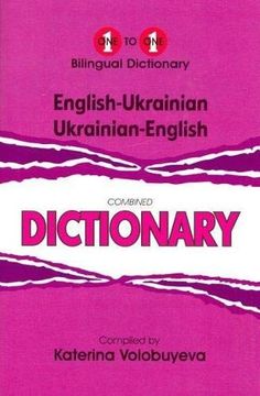 portada English-Ukrainian & Ukrainian-English One-To-One Dictionary (Exam-Suitable) (in English)