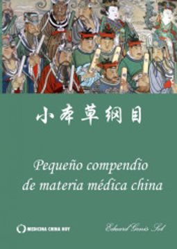 portada Pequeño Compendio de Materia Médica China (in Spanish)