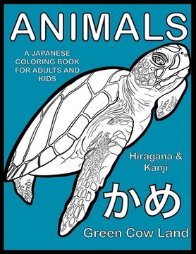 portada Animals A Japanese Coloring Book For Adults And Kids (in Japonés)