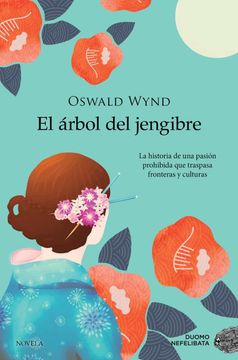 portada Arbol del Jengibre, El (in Spanish)