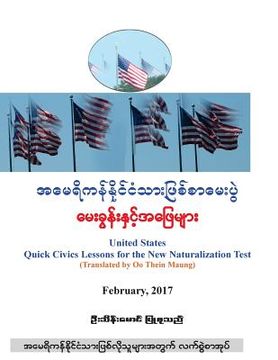 portada U.S. Citizenship Q&A 2017 (with Burmese Translation)