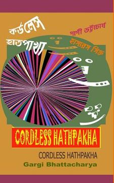 portada Cordless Hathpakha (en Bengalí)