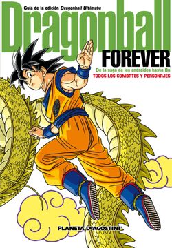 portada Dragon Ball Forever (in Spanish)