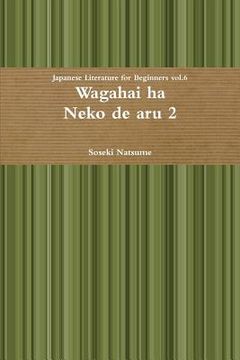 portada Wagahai ha Neko de aru 2 (in Japonés)