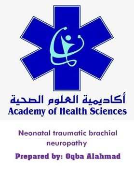 portada Neonatal traumatic brachial neuropathy (en Árabe)