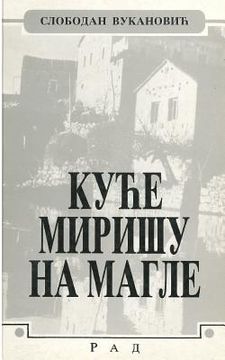 portada Kuce Mirisu Na Magle (en Serbio)