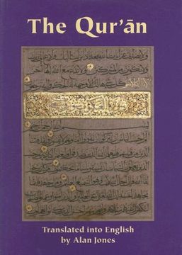 portada The Qur'an (Gibb Memorial Trust Arabic Studies) (en Inglés)
