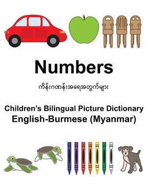 portada English-Burmese (Myanmar) Numbers Children's Bilingual Picture Dictionary 