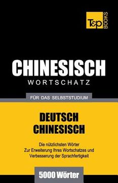 portada Chinesischer Wortschatz für das Selbststudium - 5000 Wörter (en Alemán)
