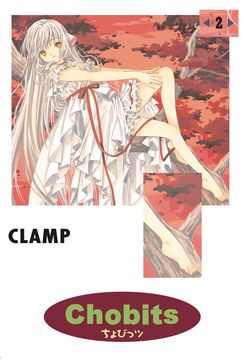 portada CHOBITS 2