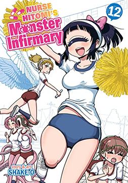 portada Nurse Hitomis Monster Infirmary 12 (en Inglés)