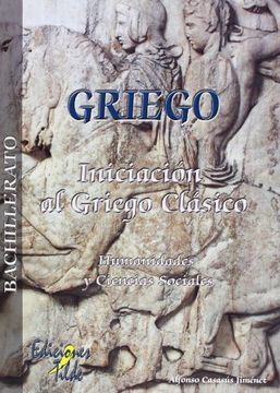 portada Griego Iniciacion al Griego Clasico (in Spanish)