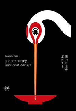 portada Japanese Graphic Design: Japanese Posters Designers (in English)