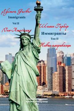 portada Иммигранты том 2: Новые Ам&#10 (en Ruso)