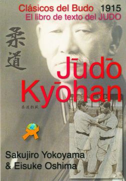 portada Judo Kyohan