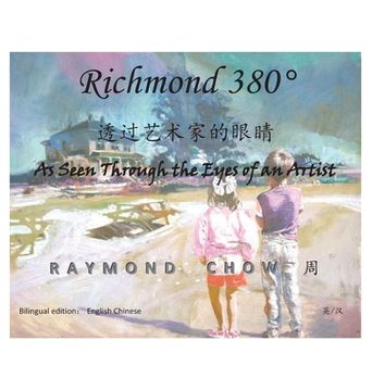 portada Richmond 380: As Seen Through the Eyes of an Artist (en Inglés)