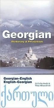 portada Georgian-English 