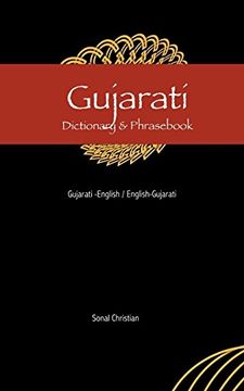 portada Gujarati-English (en Inglés)