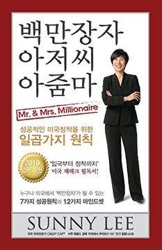 portada Mr. & Mrs. Millionaire: Seven Principles of Highly Successful Immigrants in America