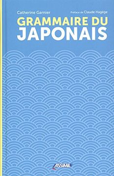 portada Grammaire du japonais: 1