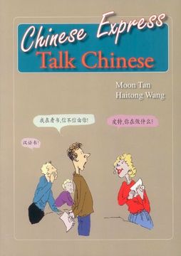 portada Chinese Express : Talk Chinese