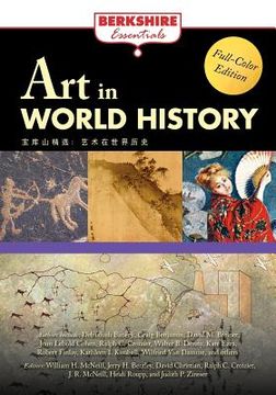 portada art in world history