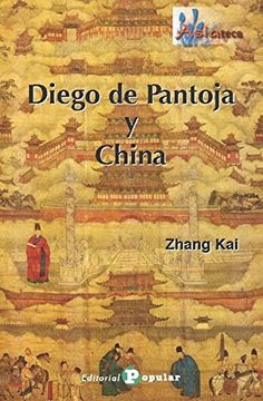 portada Diego de Pantoja y China (in Spanish)