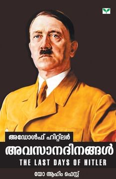 portada Adolfhitler Avasanadinangal (en Malayalam)