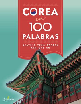 portada Corea en 100 Palabras (in Spanish)