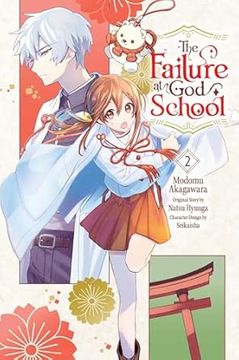 The Failure at God School, Vol. 2 de Natsu Hyuuga(Yen pr)