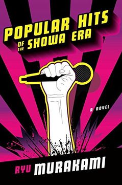 popular hits of the showa era,a novel