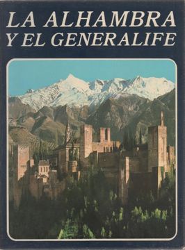 portada La Alhambra y el Generalife (Spanish Edition)