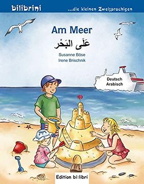 portada Am Meer Deutsch/Arabisch
