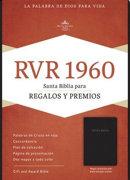 portada Biblia Para Regalos y Premios-Rvr 1960
