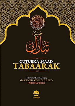 portada Cutubka 29Aad Tabaarak (Paperback) (en Somalí)