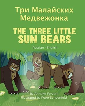 portada The Three Little sun Bears 