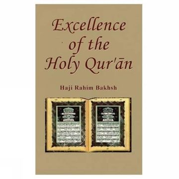 portada Excellence of the Holy Qur'an